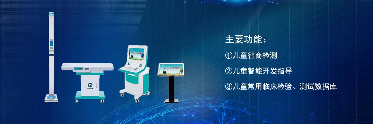 儿童芭乐视频污污网站