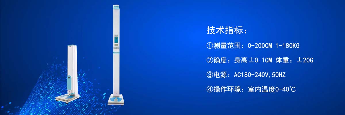 立式芭乐成人黄色网站