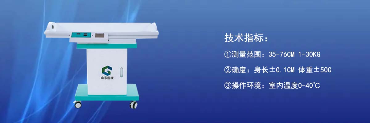 婴幼儿芭乐成人黄色网站