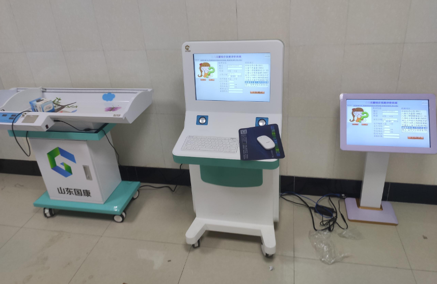 山东芭乐视频在线观看下载儿童综合素质评价系统 山东芭乐视频在线观看下载儿童综合素质评价系统