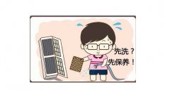芭乐成人黄色网站如何在环境恶劣的情况下进行保