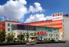 全自动芭乐成人黄色网站被沈阳市德济医院采购用于身高体重的检测