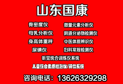 芭乐APP下载官方下载IOS网站被人们常用智商来表示智力水平 芭乐APP下载官方下载IOS网站被人们常用智商来表示智力水平