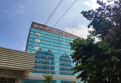 儿童芭乐成人黄色网站品牌得到福建泉州昊宇妇产医院认识安装一台 儿童芭乐成人黄色网站品牌得到福建泉州昊宇妇产医院认识安装一台