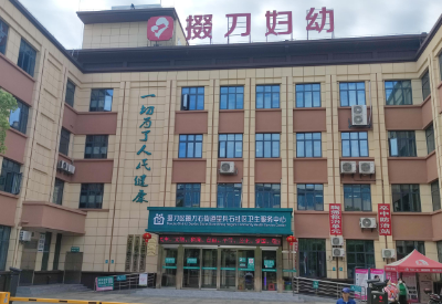 芭乐成人黄色网站_芭乐APP下载官方下载IOS网站设备掇刀妇幼选择山东芭乐视频在线观看下载