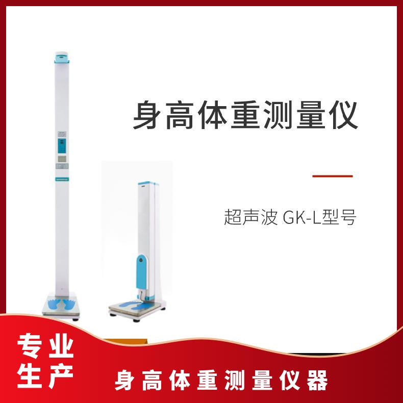 芭乐成人黄色网站