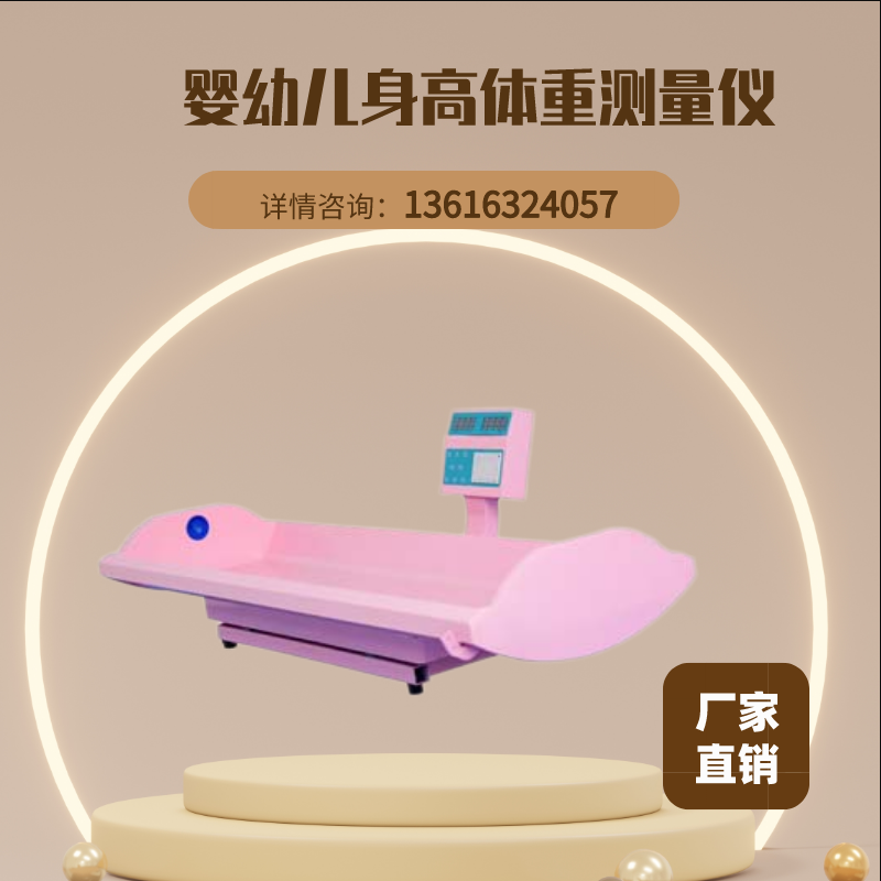 芭乐成人黄色网站厂家