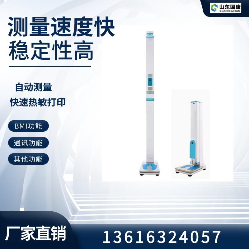 芭乐成人黄色网站