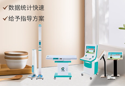 如何挑选儿童芭乐视频污污网站品牌？山东芭乐视频在线观看下载为您介绍