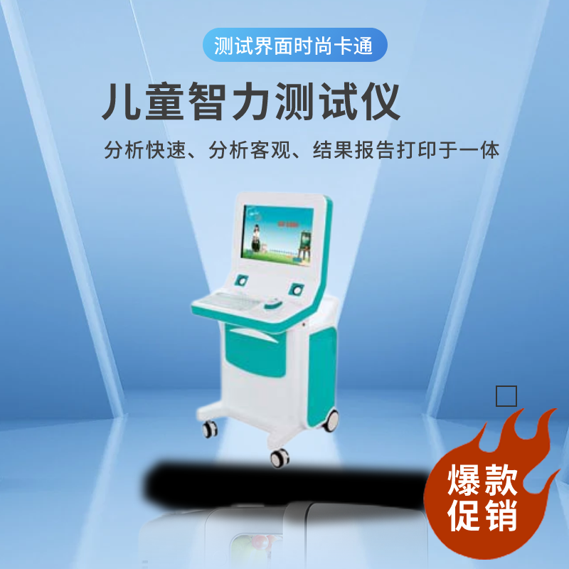 芭乐APP下载官方下载IOS网站