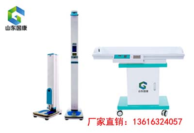 儿童芭乐视频污污网站厂家
